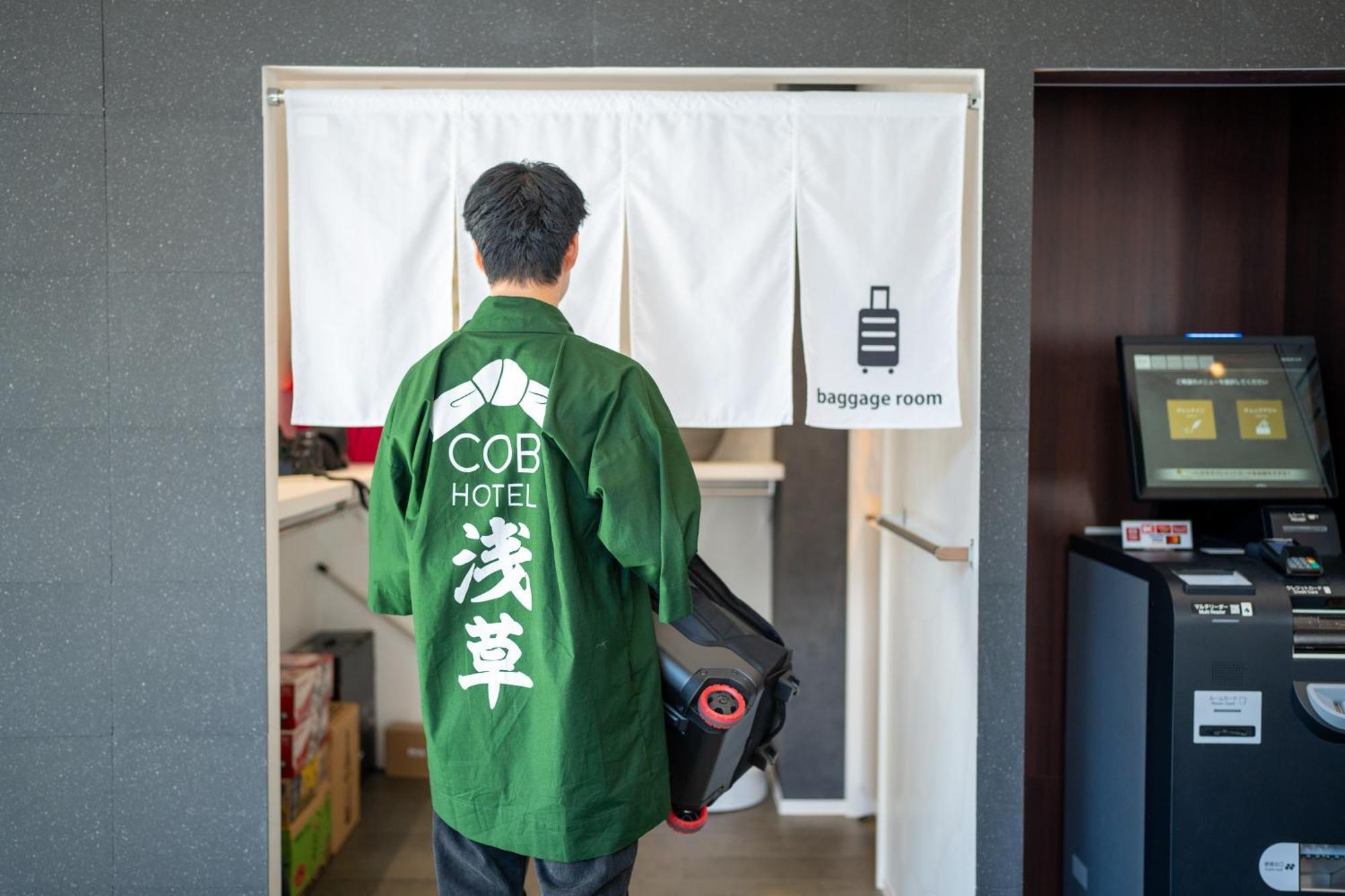 Cob Hotel Asakusa 도쿄 외부 사진