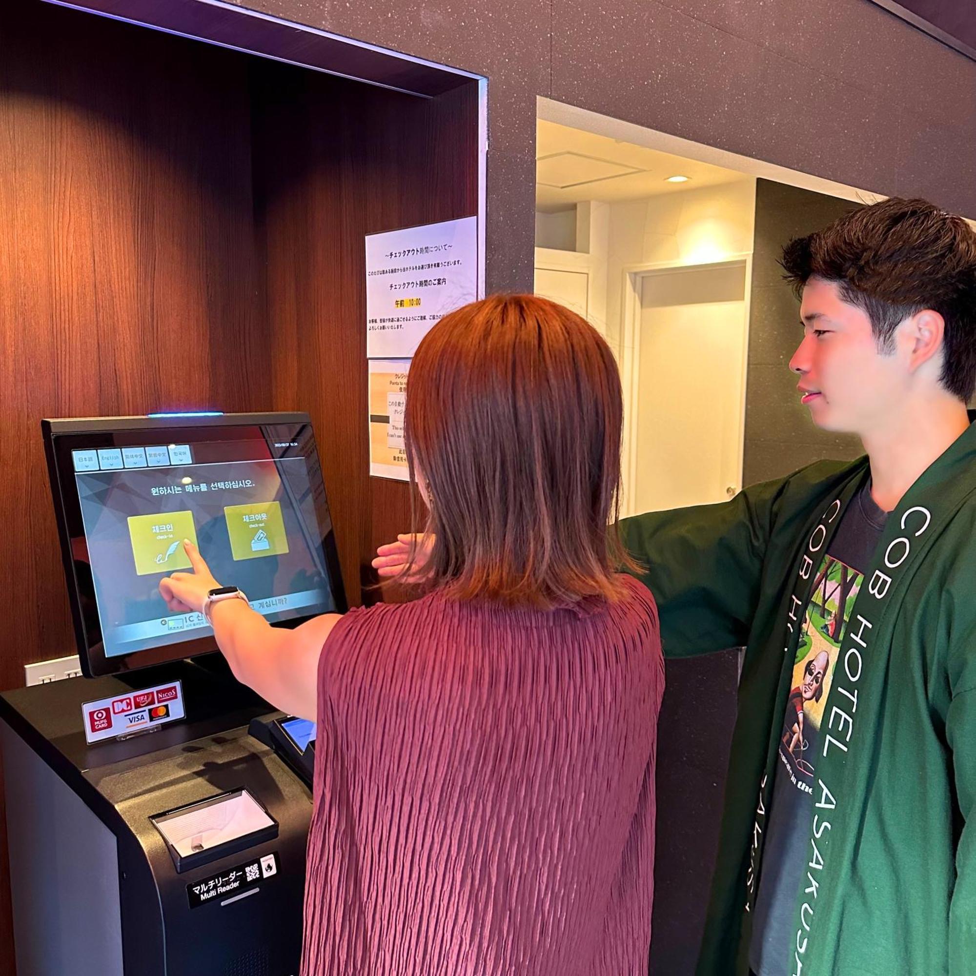 Cob Hotel Asakusa 도쿄 외부 사진