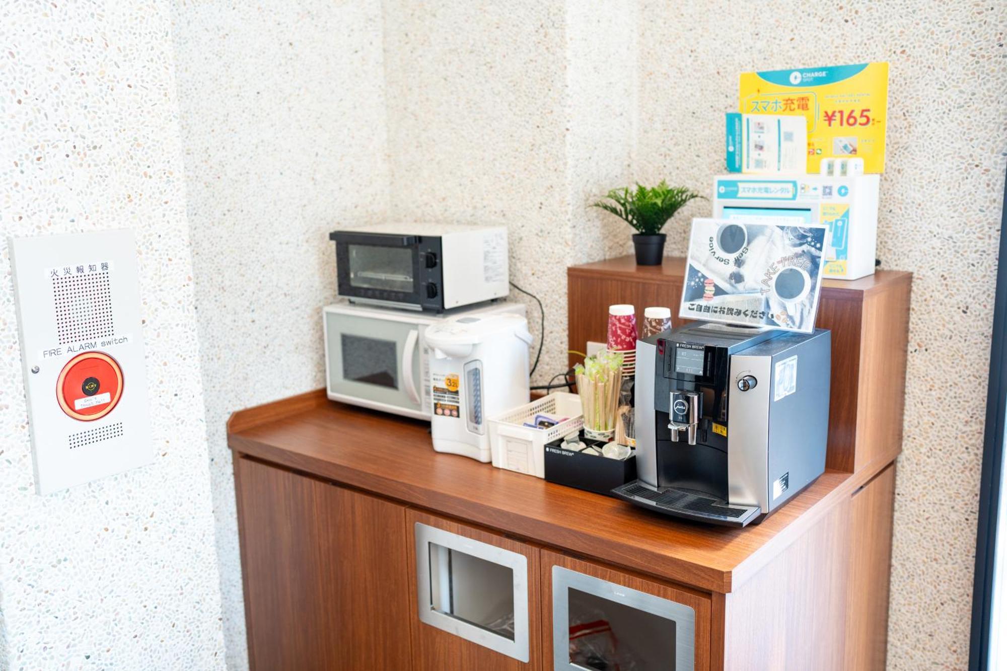 Cob Hotel Asakusa 도쿄 외부 사진